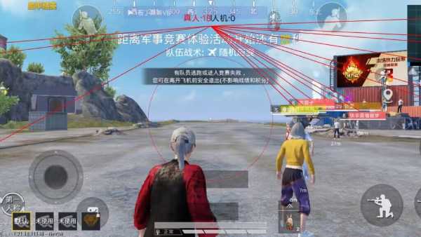 和平精英辅助市场：不法交易的暗流